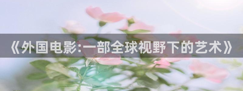 酷客影院手机版在线电影免费观看