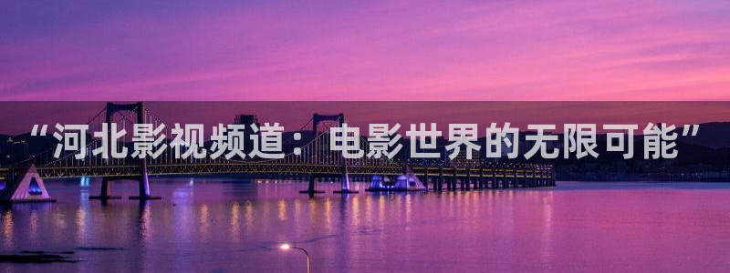酷客私人影院