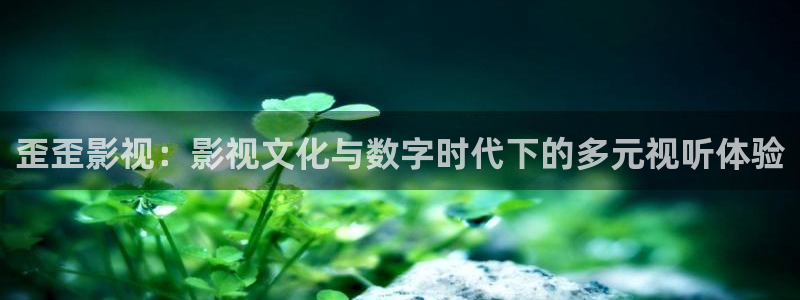 酷客影院朋友的妈妈