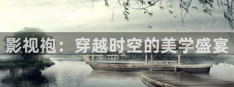 手机酷客影院高清免费版